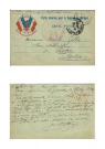 17 avril 1915