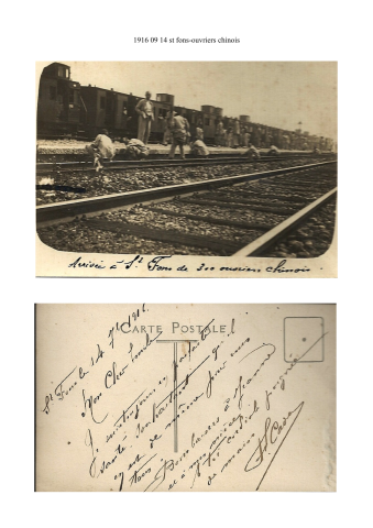 14 septembre 1916, Saint Fons [Arrivée à Saint Fons de 300 ouvriers chinois]