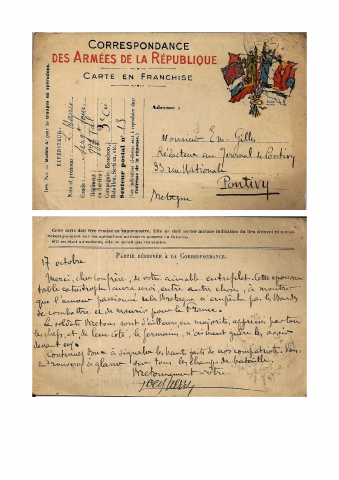Lettre du 17 octobre 1915